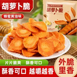 传统糕点;饼干;西式糕点