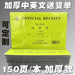 ���S���l32K 150퓼Ӻ���؛�� �������������Փ��͌��Γ�