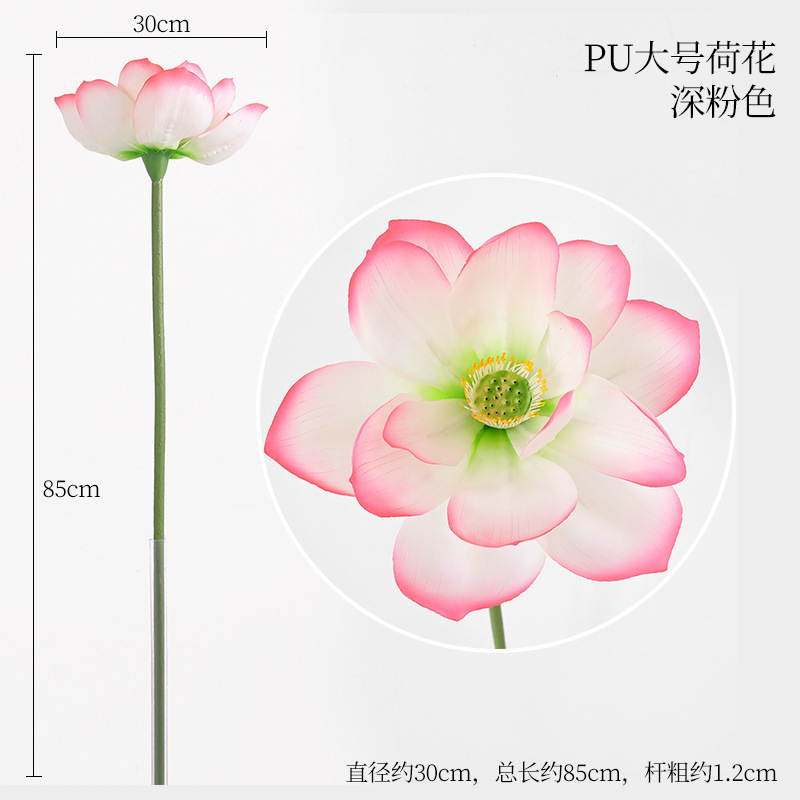 2025年新作 ソフトジェルエンボス加工 模造蓮の花 フェイクフラワー リビング 水槽景観 結婚式装飾 撮影小道具 飾り|undefined