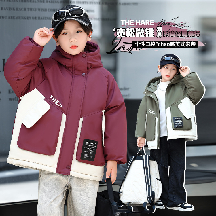 Spring and Autumn Children's Jacket, Three-In-One Windproof and Waterproof Jacket for Older Children, Boys and Girls, Ski Jacket, Thick Camouflage