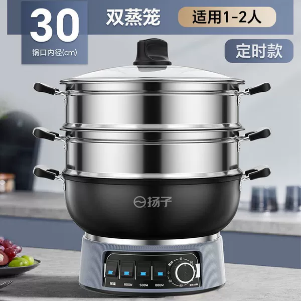 Inner diameter 30 cm [wear-resistant, anti-wear and uncoated] double-layer cage-smart flagship version (national quality standard for more peace of mind after sale)
