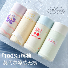 ��Ů�ڿ�ŮͯĪ�����ļ�a���˿Ů��������Сͯ�д�ͯŮ�����ǿ�