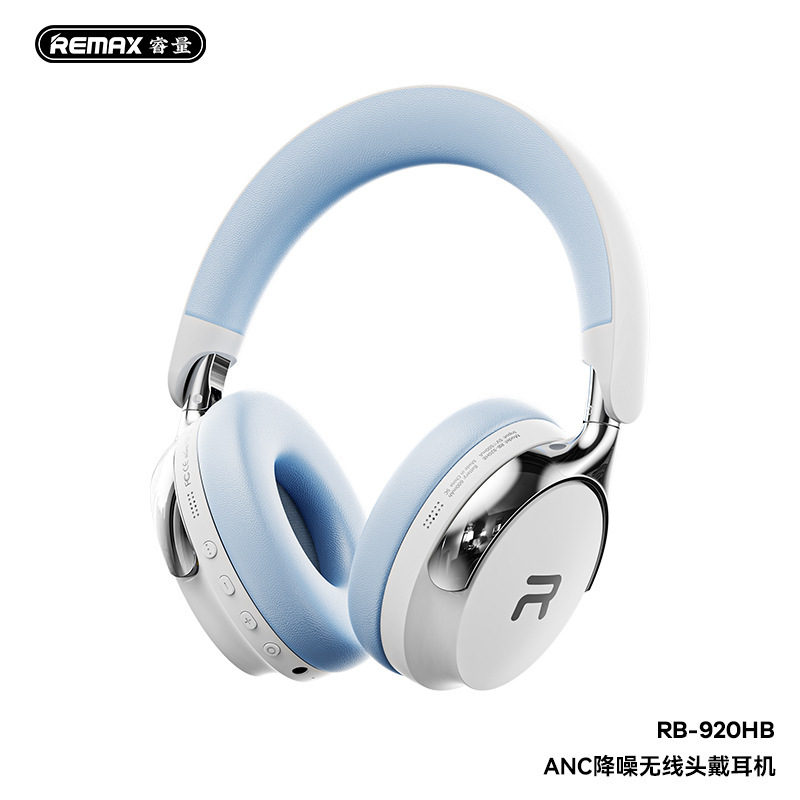 REMAX睿量ANCノイズリダクション無線ヘッドセット長い航続音楽ヘッドセットRB-920HB|undefined