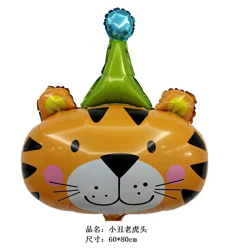 微信图片_20220519222839