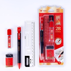 試験セット文房具塗装ペン2b鉛筆定規ゴム試験用品袋中試験解答カードペン大学院生