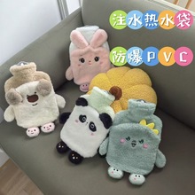 ¿ͨëqˮӺעˮWŮůִpֿɐů֌ů