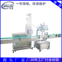 �S�ҹ���ˮ�����b�i�w�C �ջ����b�i�w�C �ŷ��i�w�Ԅ������C