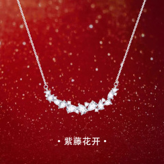 「紫藤花」纯银项链999微笑项女轻奢小众高级感锁骨送礼生日套装