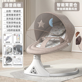 �S�����l���ދ냺늄ӓu�u�����������������Ό�����˯���u����}