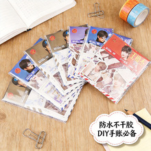 �r�����TF�Ĵ������ܱ����������߅ diy���~�N����ˮ�����z�N��