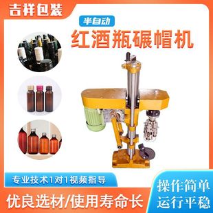 С��̨ʽ��ñ�C�O���B�m��ڙC���a�S�� ���ð��Ԅ��X��ñ��ñ�C