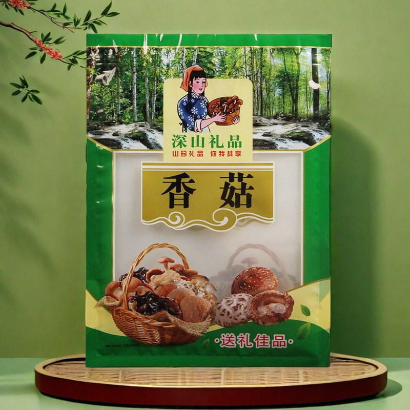 深山礼品香菇包装袋冬菇厚菇花菇椎茸自封拉链农产品透明袋250克