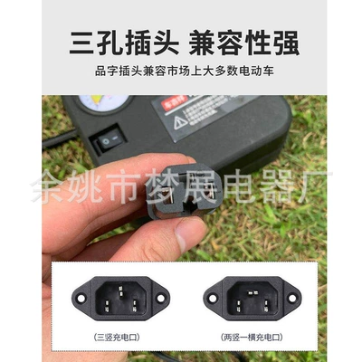 Emergency Tire Repair Tool, Other Electric Vehicle Accessories