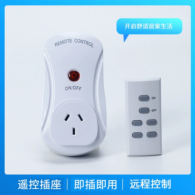 (Cross-border trading), switch key, new collection, remote control, ES0305, custom-made