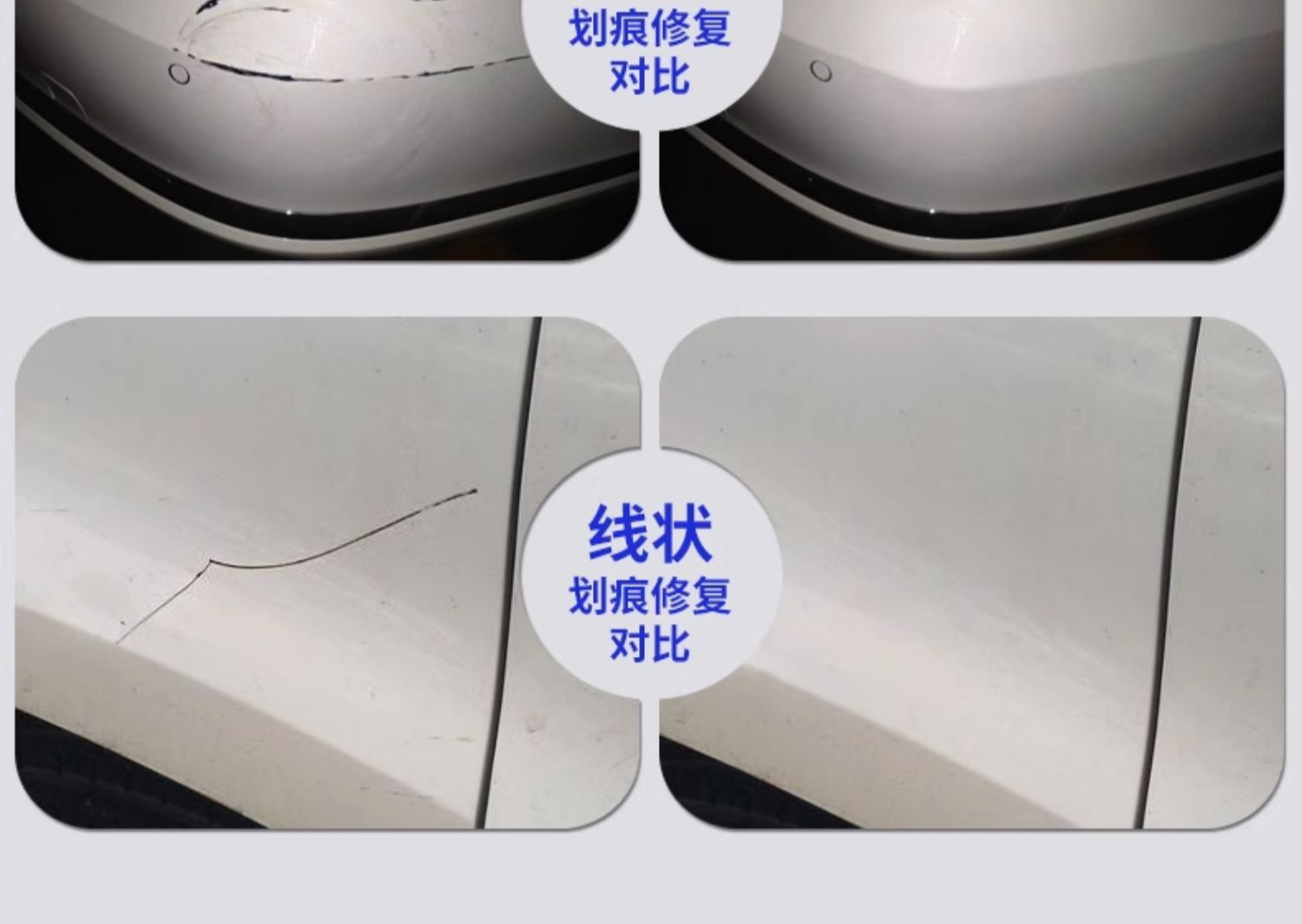 Volvo S60 XC40 XC90 V40 XC60 touch-up paint pen, crystal white, for car paint repair and scratch removal