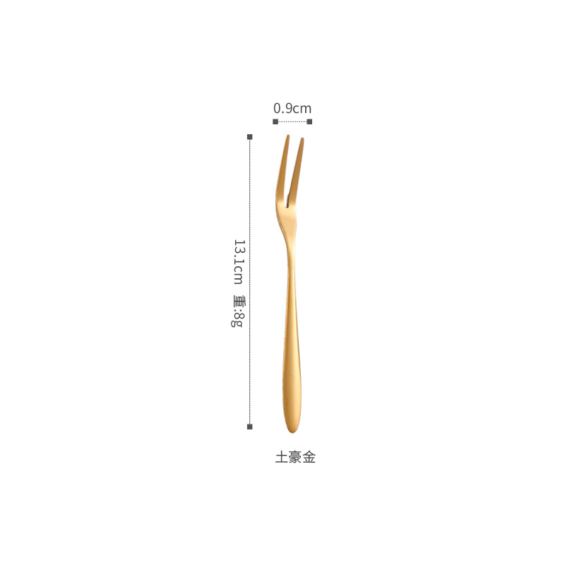 Vajilla de acero inoxidable tenedor de fruta hogar creativo tenedor de dos dientes tenedor de pastel de luna hotel exquisito postre tenedor imprimible LOGO