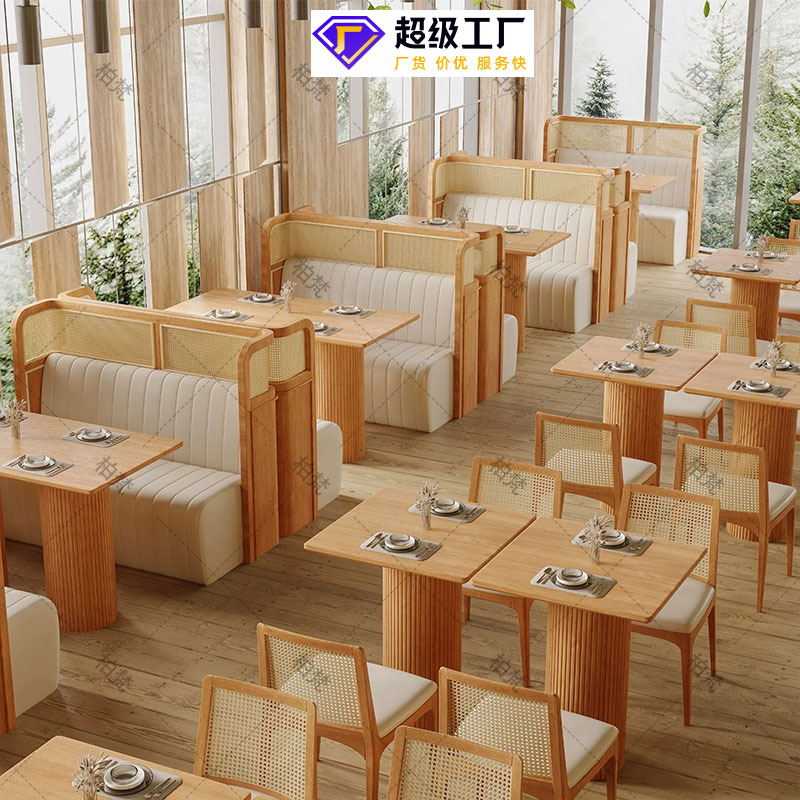 sofá de madera maciza estilo japonés semicircular tela de caña con asiento de tarjeta, restaurante temático del sudeste asiático combinación de mesas y sillas