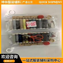 ᘾ���12����902�ֿpᘱPС������ᘲ崩���Ƥ�߼~�ۄe����