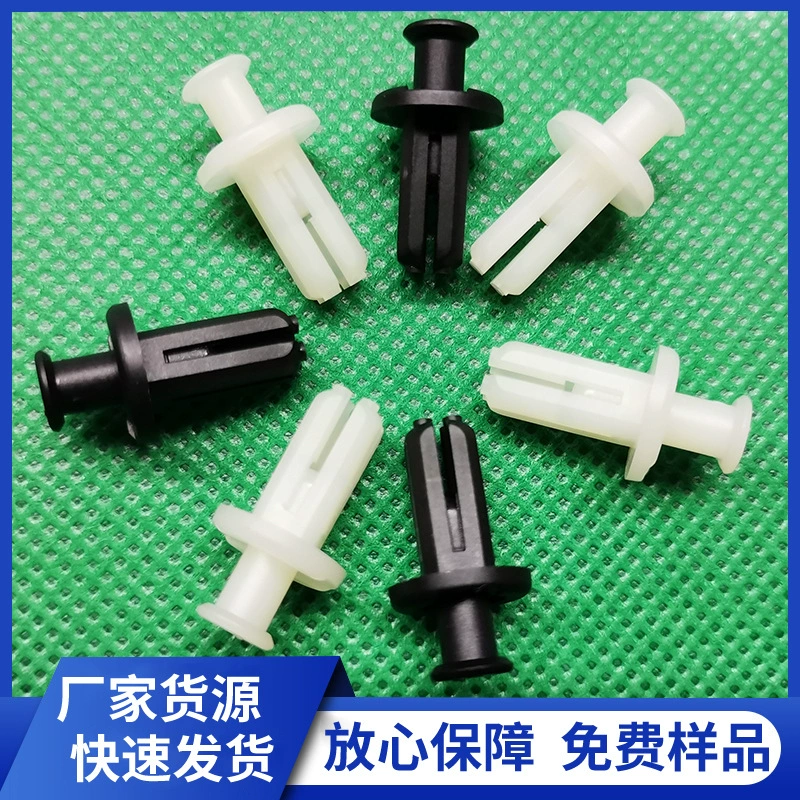 GRR188 GRR250 автомобильный заклепочный пресс для ногтей нейлоновая Пряжка пластиковая пряжка заклепка