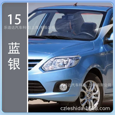 Avtomobil boya qələmləri Universal Color, Automotive Supplies - single-blue-silver
