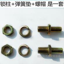 ܇���i���ݽz늄���݆܇�i���ƿ�����܇�T�i��ȫ��݆܇�T�i�i