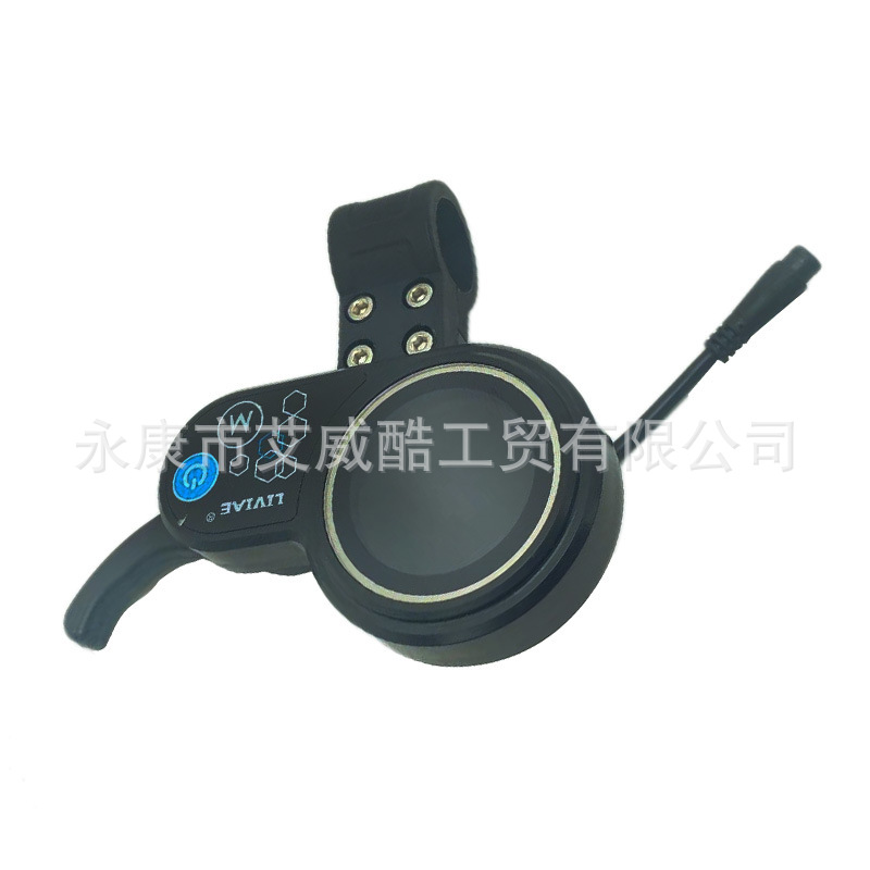 LIVIAE speed control instrument electric scooter speed controller accelerator color screen instrument line speed