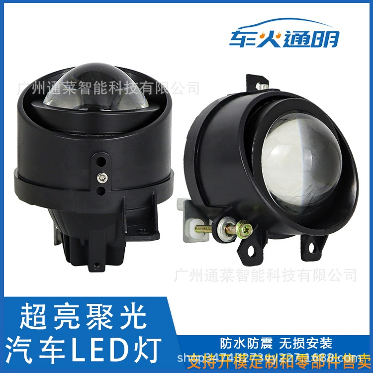 Подходящая для модернизации фонарь-светодиодная LED 55W 3.0-дюйма линза противотуманная лампа High-brightness автомобильные фары для старой модели Great Wall H6 Harvard