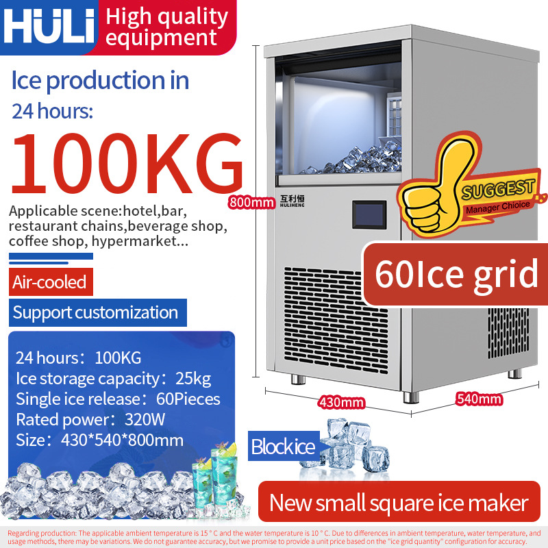 Pequeño bar ice maker para uso en casa; fully automatic square ice