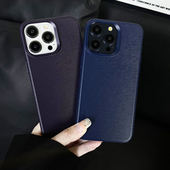 適用iPhone15ProMax皮兔紋大孔手機殼蘋果14簡約pc多巴胺保護套12