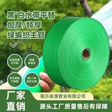 �Gɫ�߉�����ˮ�ܼӺ���ĥ����ˮ���r�ù�ȝ���ˮ��2��3��΢����