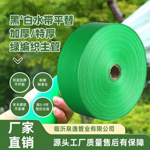 �Gɫ�߉�����ˮ�ܼӺ���ĥ����ˮ���r�ù�ȝ���ˮ��2��3��΢����