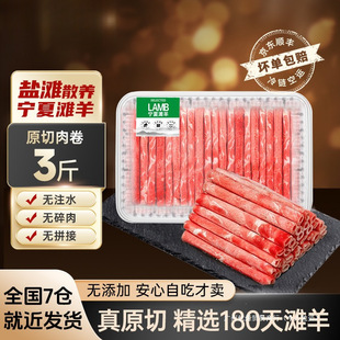 ���T�������팎�Ğ���ԭ������Ƭ���������r��ͥ�����Ƭ����