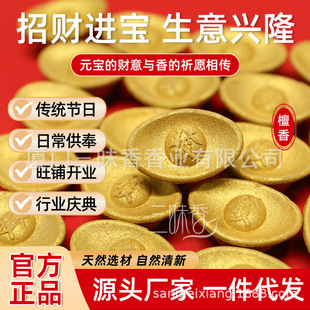 ��Ȼ̴��Ⱦ����ؔԪ����������ù���̴��������ؕ�㹩��ؔ�����