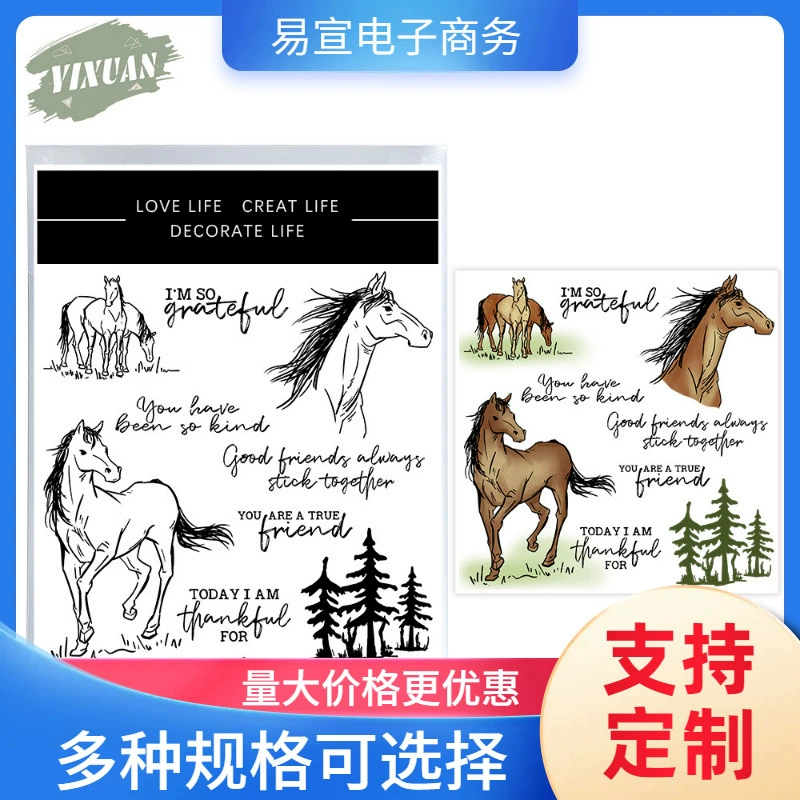 Конь scrapbook Металлическая форма ножа из углеродистой стали силиконовая печать cutting die тиснение травления режущей формы