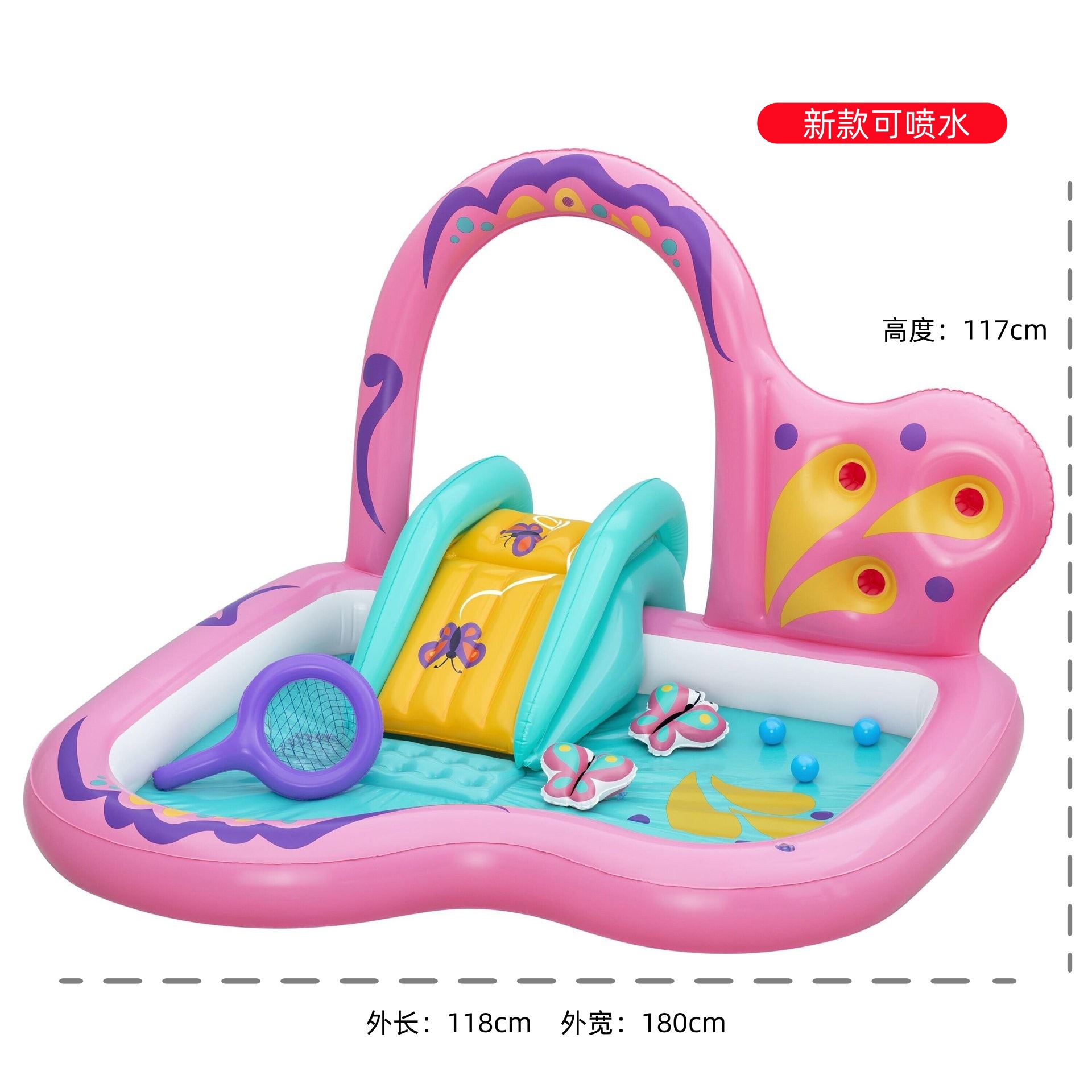 53175 butterfly amusement fountain (3.84kg) 180*180*117cm including patch + adap…