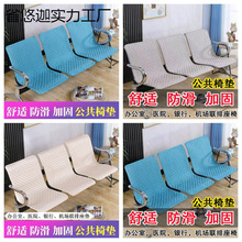 ���κ�܇�����ײ��P��B�w�Ή|���\���tԺ�y�ЊA�޼Ӻ񹫹����Ή|