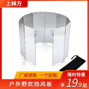 �Ӻ��ۯB��y�X�Ͻ�ʽ�t�t�^���L�����Lʽ������L����L�厧��