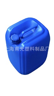 PLastic ChemicaL Bucket Large Quantity Spot, Shanghai Factory Direct SaLes, 20L25L30L Three Specifications Urea Bucket