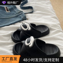 �������ϴ������Ⱥ�����e��ЬŮС�ɷ����ӼҌW������ʺ��ͨ��