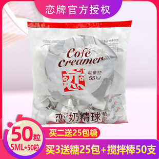 ̨������������ �r���� ֲ֬���̾� 5mlX50�� ��������