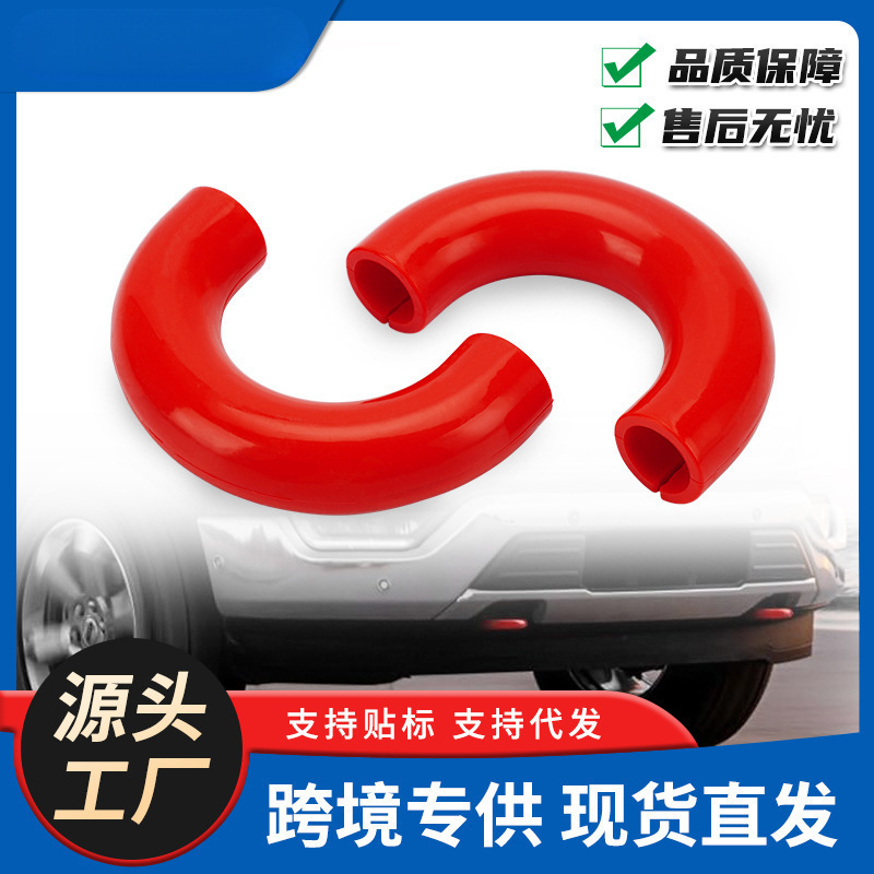 Suitable for 04-24 Ford F150 Mustang Trailer Hitch Cover, Compatible with 17-21 Toyota Tundra Accessories
