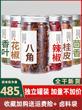 {ϴȫ6uϽMϰ˽ǹƤ~tMb