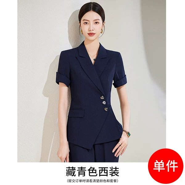 Tibetan blue suit