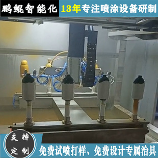 ���Ͼ�ƿ4��6�SС�͇����O�� �մɾ�ƿȫ�ԄӇ���C ���T�C�F�C