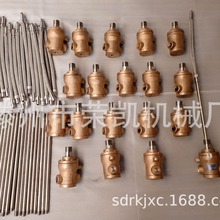 烫平机Q型多通路旋转接头蒸汽塑料机压延机旋转接头高温旋转接头