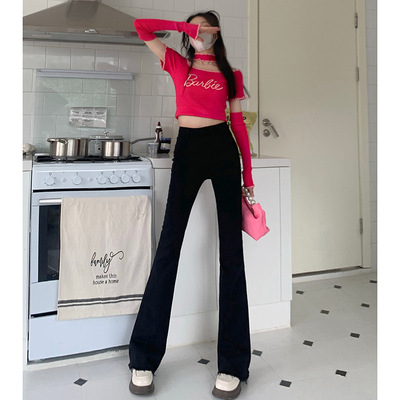 高腰弹力喇叭牛仔裤女2022新款修身显瘦高个子长裤韩版毛边微喇裤|ru