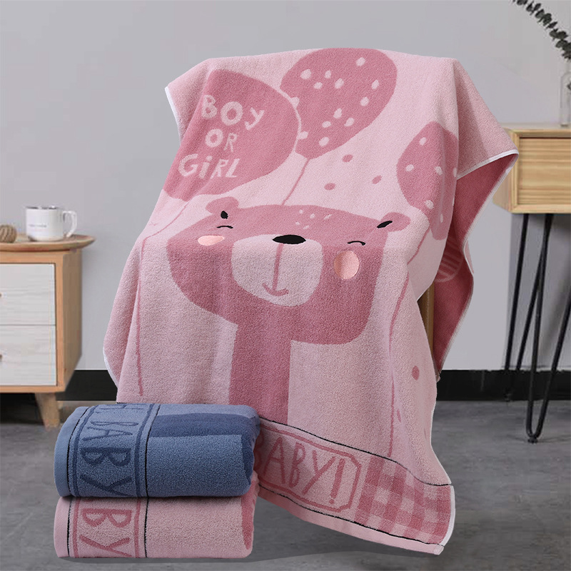 0596-pink bear