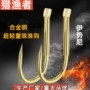 休闲伊势尼双槽水库鲫鱼