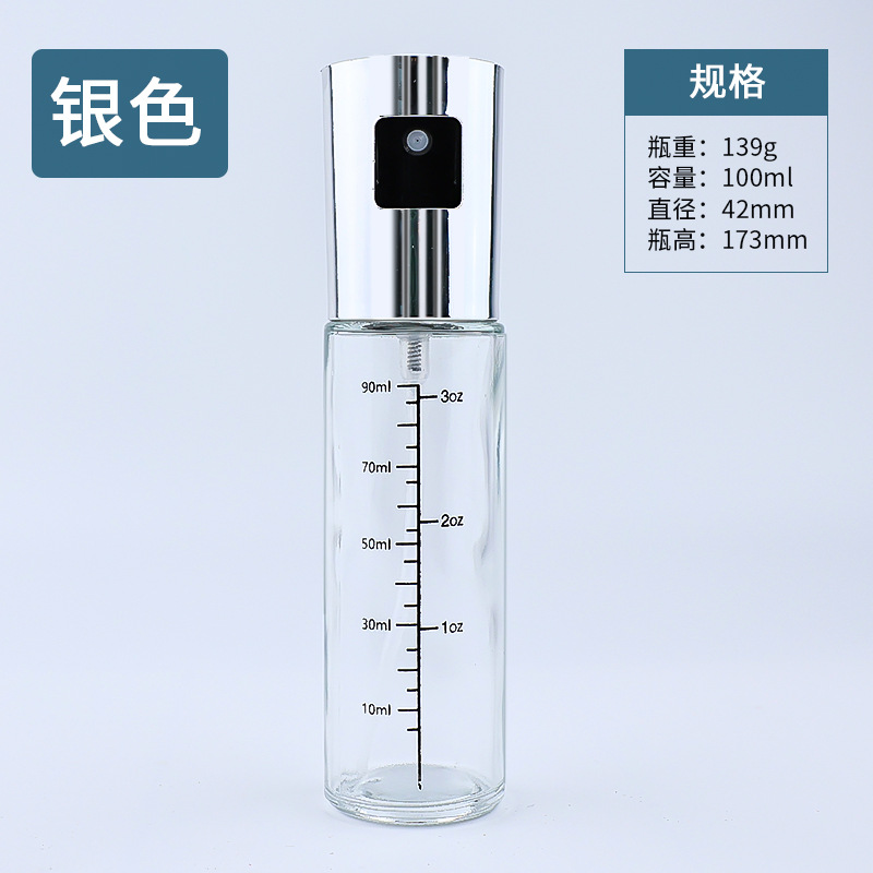 Spot olla de inyección de combustible para el hogar Botella de inyección de combustible de compresión atomizada Botella de condimento Suministros de cocina con olla de aceite de vidrio de escala