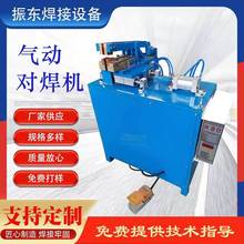 䓽�P��~�X�U�����C�F�z�~�z���әC�Ԅӽ����W�⌦���C����